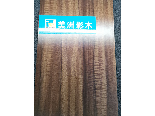 生态家具板