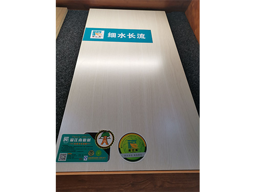生态家具板