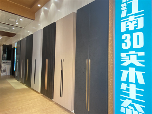 产品展厅
