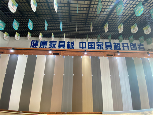 产品展厅