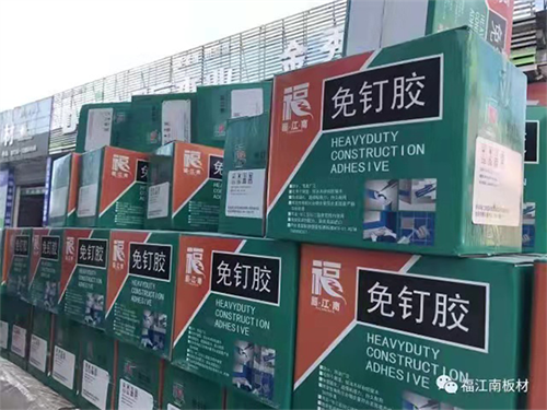 仓储