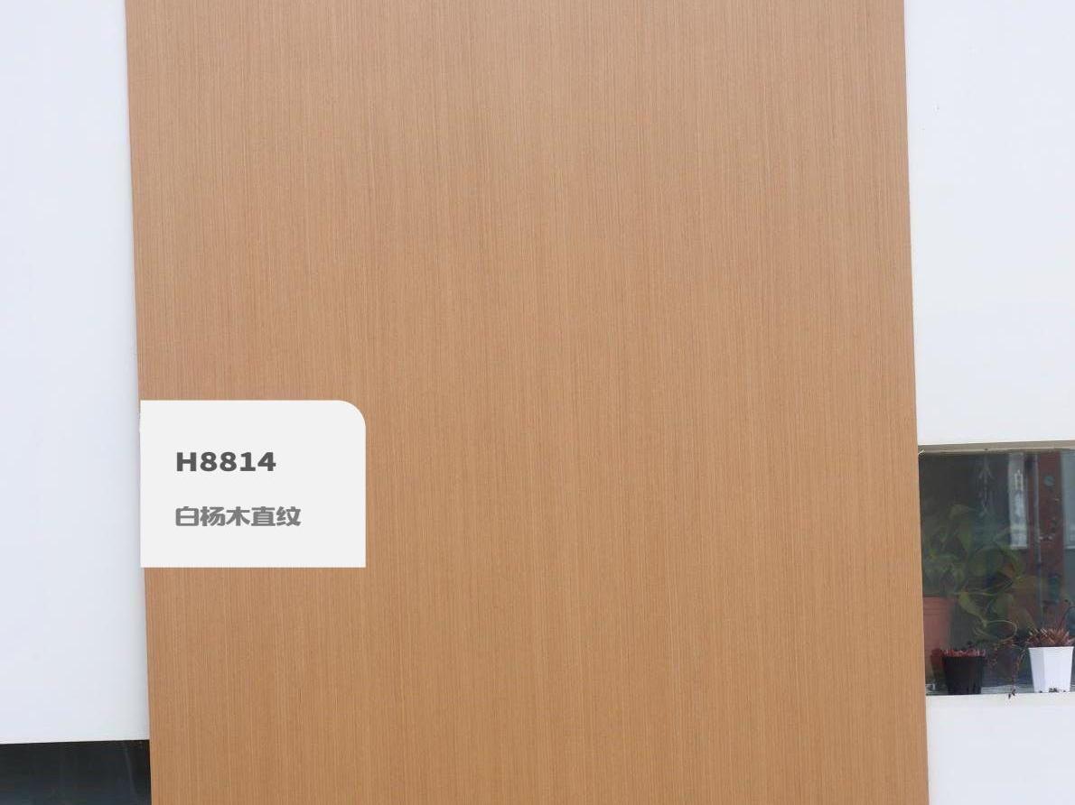 H8814白杨木直纹