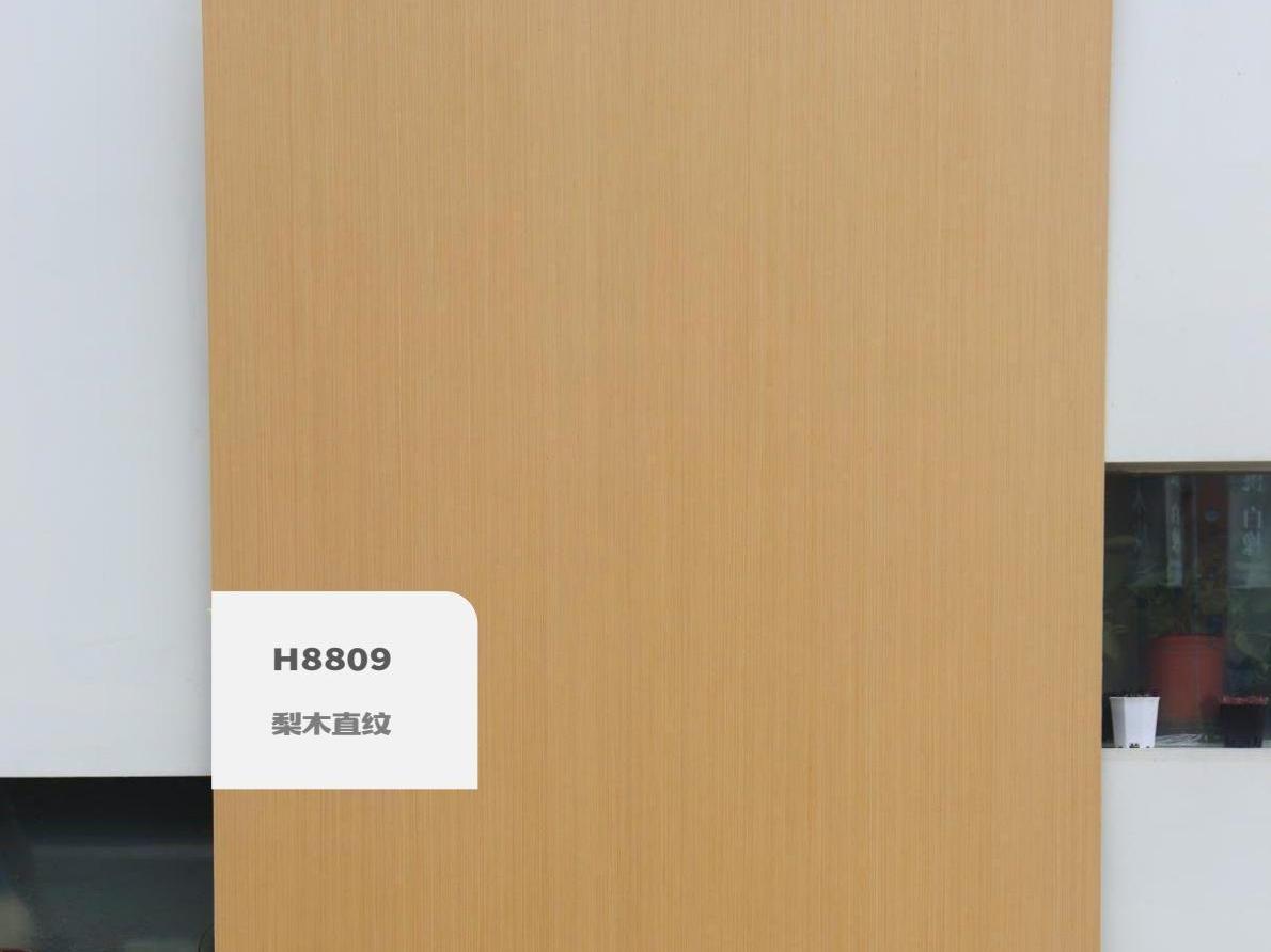 梨木直纹H8809