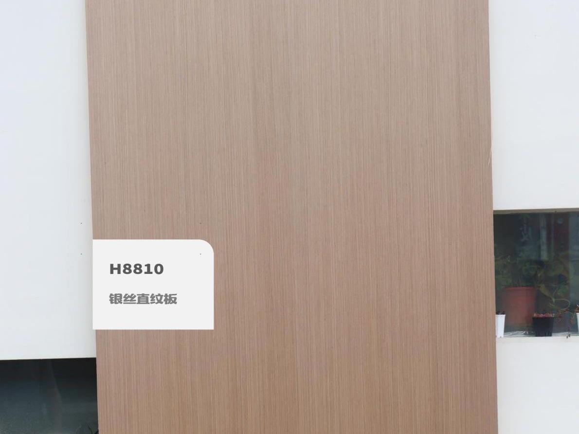 银丝直纹板H8810