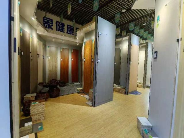 产品展厅