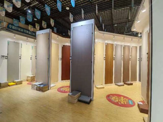 产品展厅