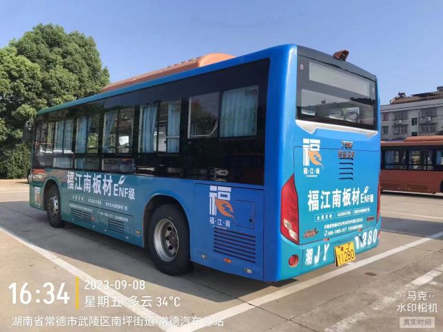 车身广告