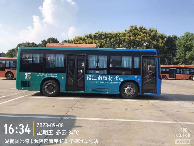 车身广告
